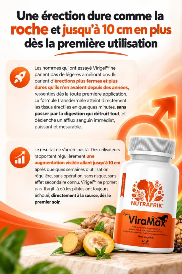 Image du produit