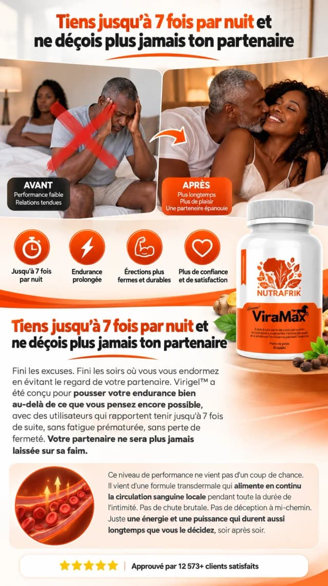 Image du produit